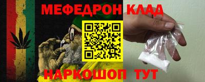 шишки Нарткала
