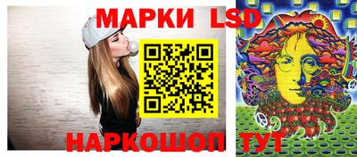 мефедрон мука Нальчик