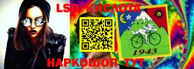 мефедрон мука Нальчик