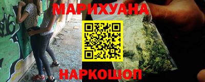 шишки Нарткала