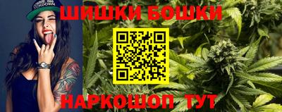 меф Наро-Фоминск