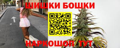 мефедрон мука Нальчик