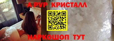 мефедрон мука Нальчик