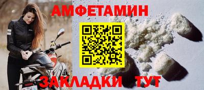 шишки Нарткала