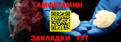 мефедрон мука Нальчик