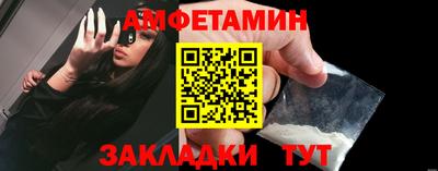 мефедрон мука Нальчик