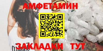 мефедрон мука Нальчик