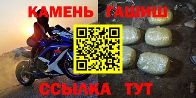 мефедрон мука Нальчик