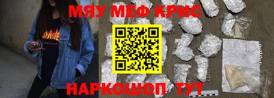 шишки Нарткала